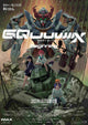 Mobile Suit Gundam Gquuuuuux Beginning Movie Poster