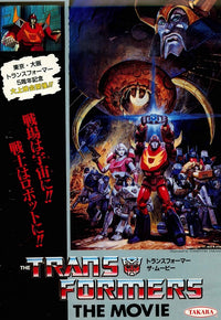 Transformers: The Movie Poster Print showcasing iconic characters and action.