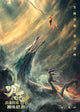 Ne Zha Movie Poster featuring vibrant colors and dynamic imagery