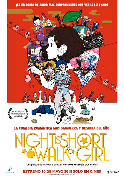 The Night is Short, Walk on Girl Movie Poster featuring whimsical visuals.