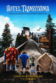 Vibrant Hotel Transylvania Movie Poster Print