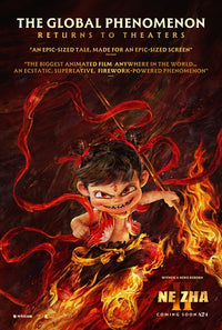Ne Zha 2 Movie Poster showcasing vibrant animation art.