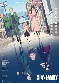 Spy x Family Movie Poster Print featuring dynamic artwork
