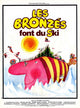 French Fried Vacation 2 Movie Poster Print featuring vibrant colors and characters.