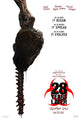 28 Years Later Movie Poster Print showcasing a post-apocalyptic theme.