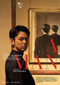A Man movie poster print showcasing cinematic art.