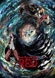 One Piece Film: Red Movie Poster featuring vibrant anime artwork.