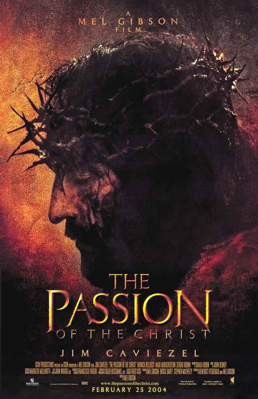 The Passion of the Christ Movie Poster, 11 x 17 inches