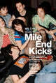 Mile End Kicks Movie Poster Print showcasing vibrant cinematic art