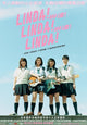 Linda Linda Linda Movie Poster Print showcasing vibrant colors and classic indie film aesthetic.
