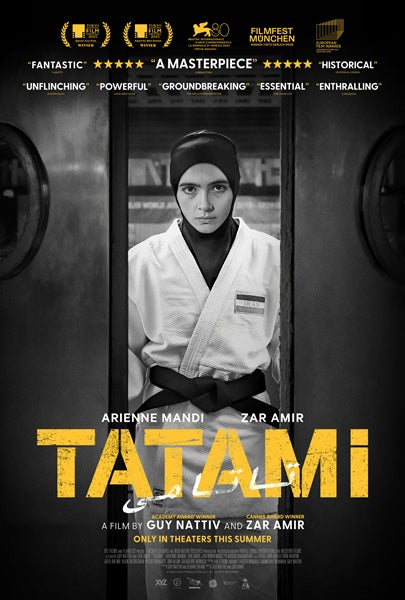 Tatami Movie Poster Print showcasing vibrant colors and cinematic theme.