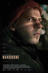 Manodrome Movie Poster Print showcasing cinematic art.