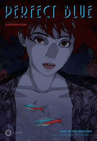 Perfect Blue Movie Poster Print featuring vibrant visuals and iconic design.