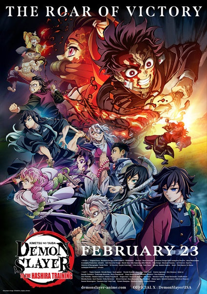 Demon Slayer To the Hashira Training Movie Poster featuring vibrant art.