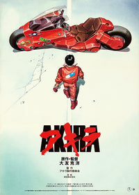 Akira movie poster print showcasing vibrant Neo-Tokyo art.