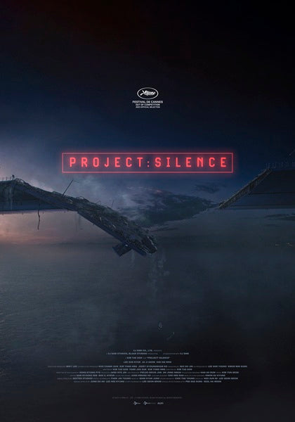 Project Silence Movie Poster featuring captivating visuals.
