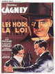 G Men Movie Poster Print - 11 x 17