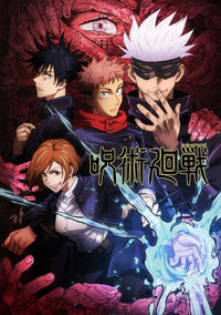 Jujutsu Kaisen Movie Poster featuring vibrant artwork of characters.