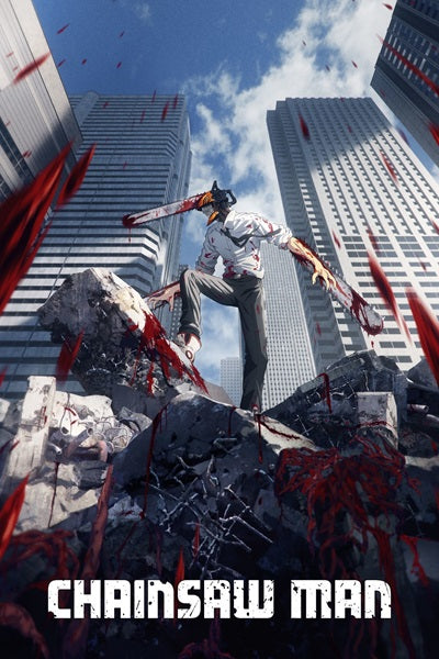 Chainsaw Man Movie Poster featuring dynamic artwork
