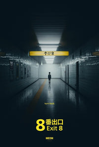 Exit 8 Movie Poster Print showcasing vibrant imagery and cinematic elements.