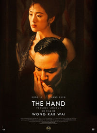 The Hand Movie Poster Print - Available in multiple sizes