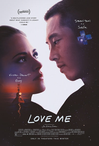 Love Me Movie Poster Print showcasing captivating romantic cinema.