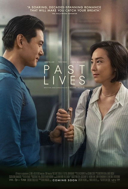 Past Lives Movie Poster Print - 11x17 size, vibrant movie artwork.