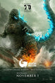 Godzilla Minus One Movie Poster Print featuring iconic monster design.