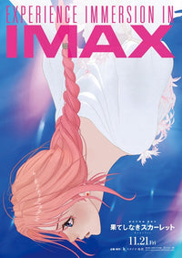 Scarlet Movie Poster Print showcasing vibrant colors and dynamic design.