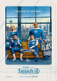 The Fantastic Four First Steps Movie Poster Print showcasing dynamic superhero imagery.