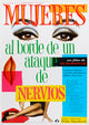 Women on the Verge of a Nervous Breakdown Movie Poster Print