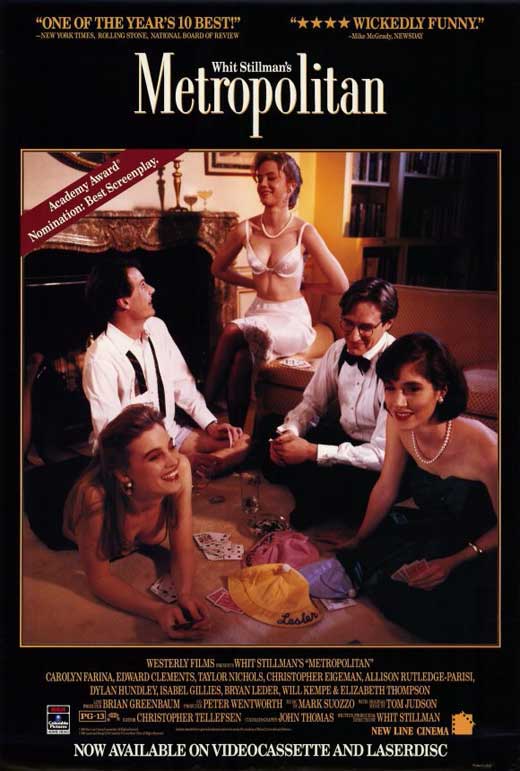 Metropolitan Movie Poster Print - 11 x 17 inches, classic cinema art