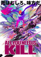 All You Need is Kill Movie Poster Print showcasing cinematic art.