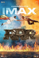 RRR Movie Poster featuring epic action film art