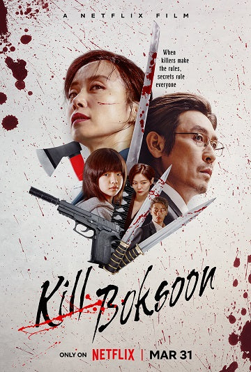 Kill Boksoon Movie Poster Print featuring vibrant colors and striking imagery.