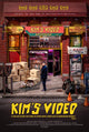 Kim's Video Movie Poster Print showcasing cinematic art.