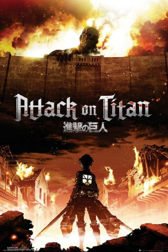 Attack on Titan Japanese Poster Print - 22x34 Rolled Art