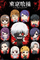 Tokyo Ghoul Chibi Characters Rolled Poster Print - 22x34