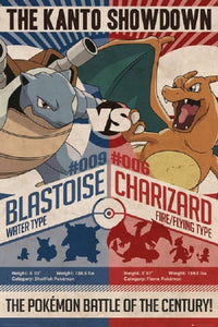 Pokemon - Red vs Blue Poster Print - 24x36