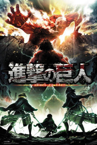 Attack on Titan Season 2 Rolled Poster Print - 24x36