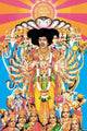 Jimi Hendrix Axis: Bold As Love Poster Print - 22x34