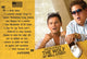 Wolf Of Wall Street Quote Rolled Poster Print - 34x22