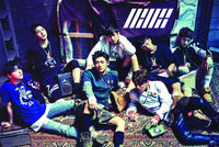 IKON Korean Boy Band Rolled Poster Print - 22x34