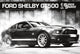 Ford Mustang Shelby GT 500 Super Snake Poster Print