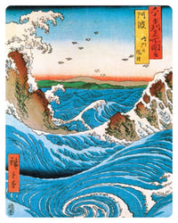 Hiroshige Navaro Rapids Poster Print - 22x34