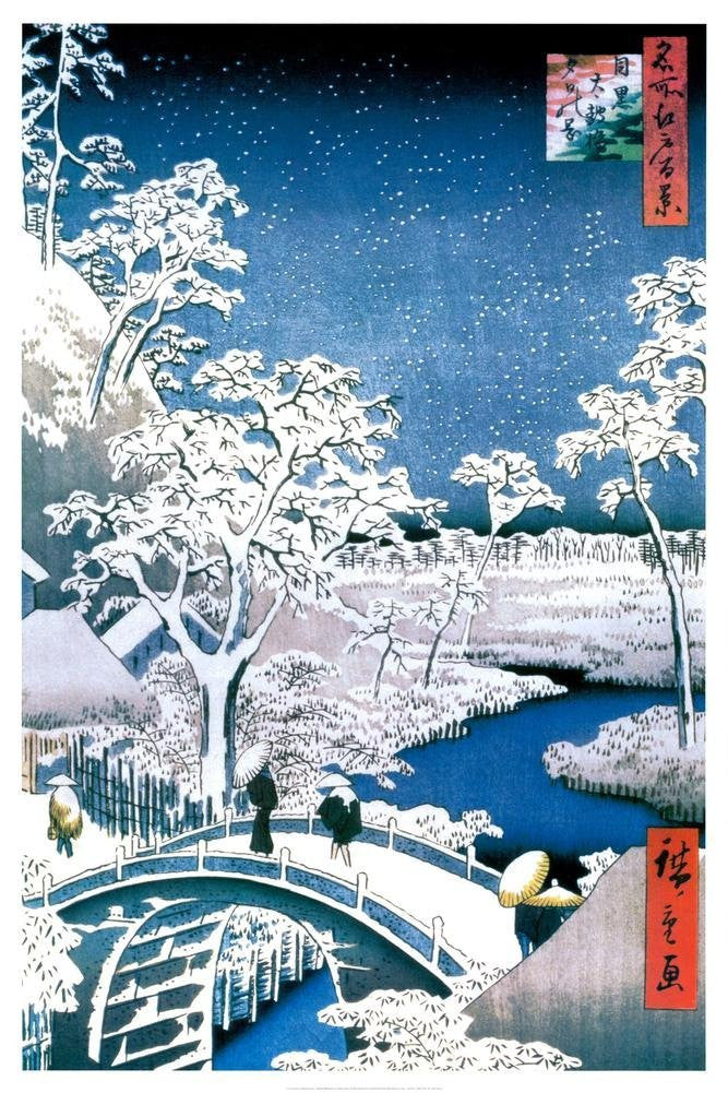Hiroshige Drum Bridge Poster Print 22x34 - Rolled Art