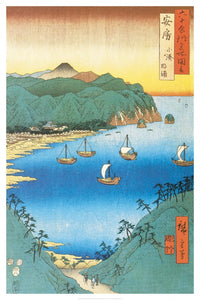 Hiroshige Inlet at Awa Poster Print - 22x34 Rolled Art