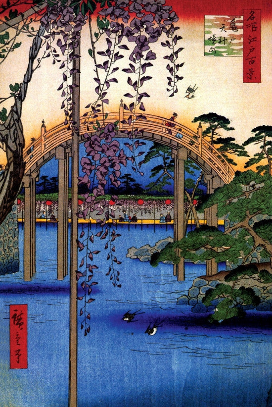 Hiroshige Kameido Grounds of Kameido Poster Print - 22x34