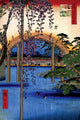 Hiroshige Kameido Grounds of Kameido Poster Print - 22x34