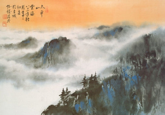 Mao Mountain Tops Rolled Poster Print - 34x22